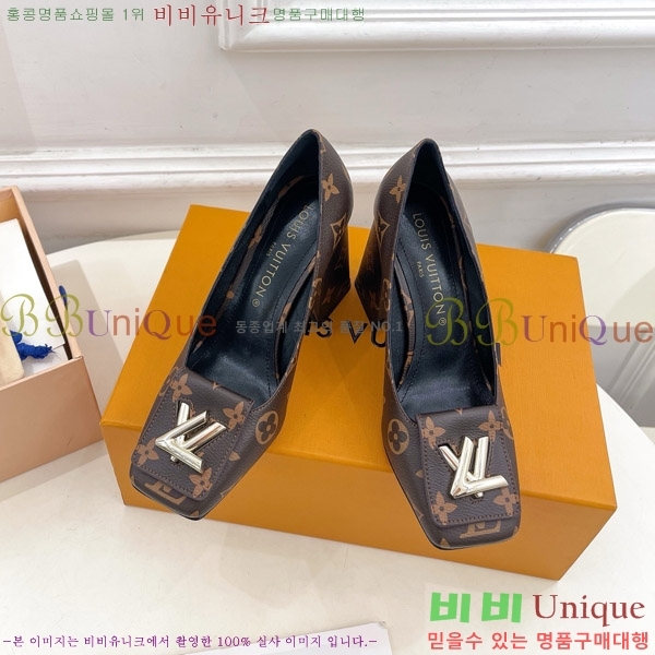 ̺ ũ  34LV575147-3 9cm