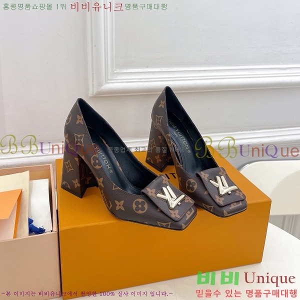 ̺ ũ  34LV575147-3 9cm