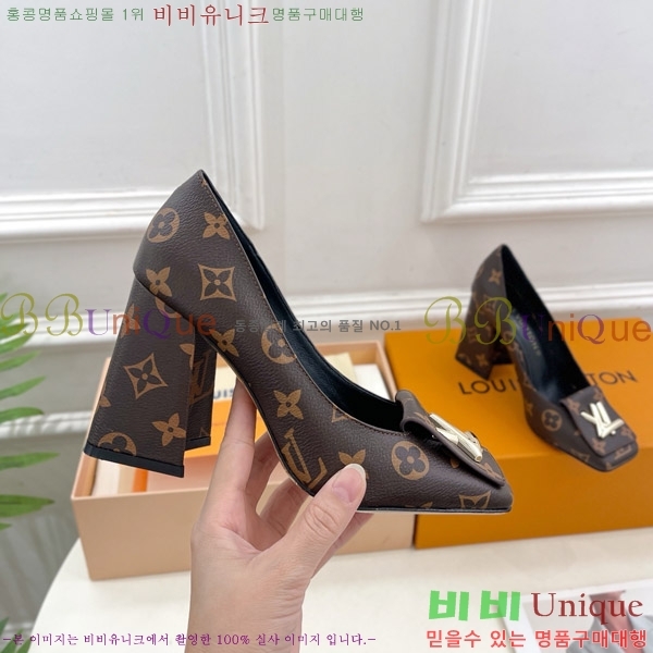 ̺ ũ  34LV575147-3 9cm