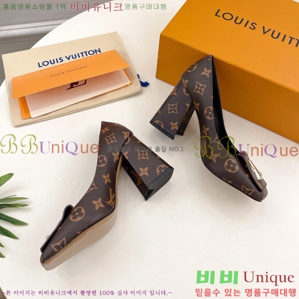 ̺ ũ  34LV575147-3 9cm