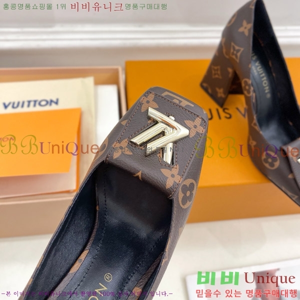 ̺ ũ  34LV575147-3 9cm