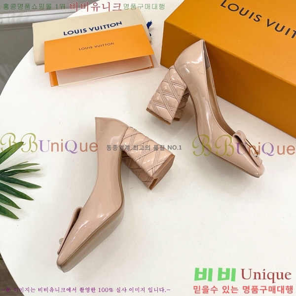 ̺ ũ  34LV575147-2 9cm