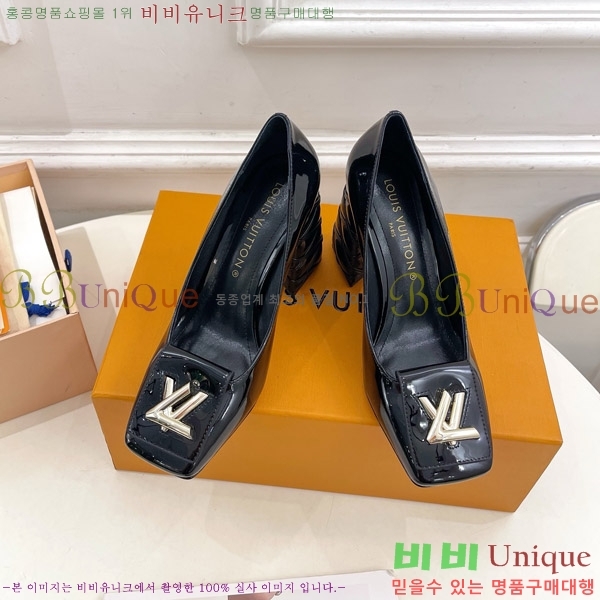 ̺ ũ  34LV575147-1 9cm
