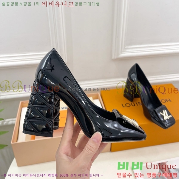 ̺ ũ  34LV575147-1 9cm
