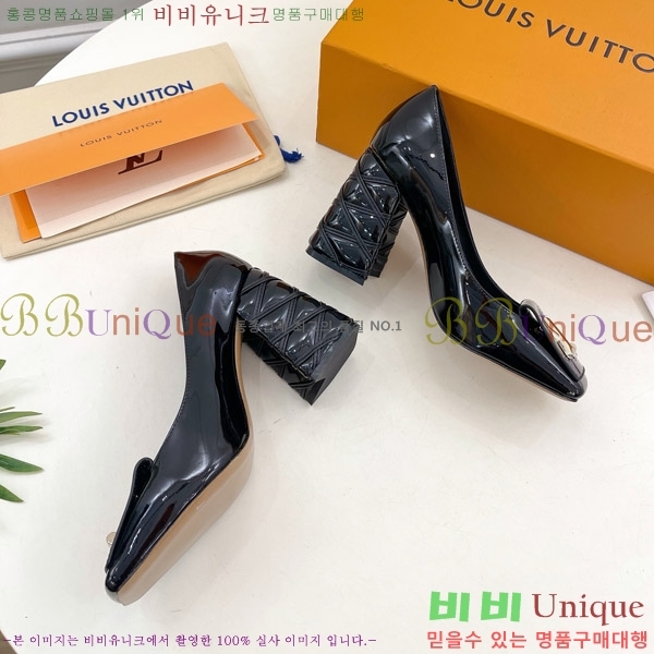 ̺ ũ  34LV575147-1 9cm