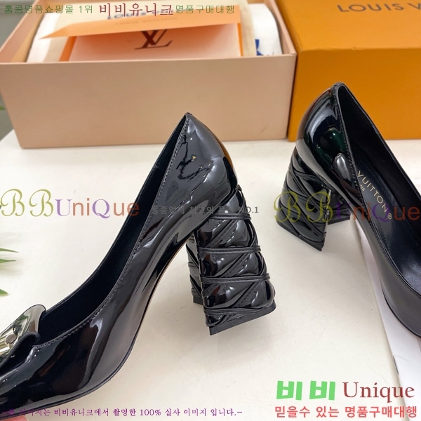 ̺ ũ  34LV575147-1 9cm