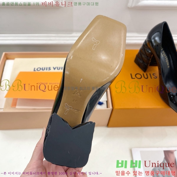 ̺ ũ  34LV575147-1 9cm