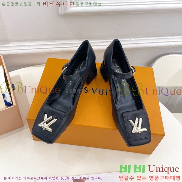 ̺ ũ  33LV575148-1 5.5cm