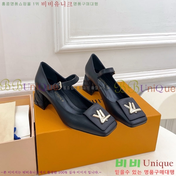 ̺ ũ  33LV575148-1 5.5cm
