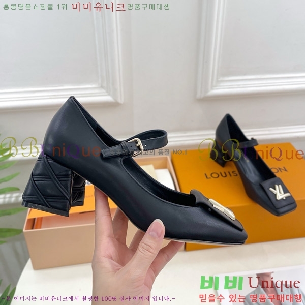 ̺ ũ  33LV575148-1 5.5cm