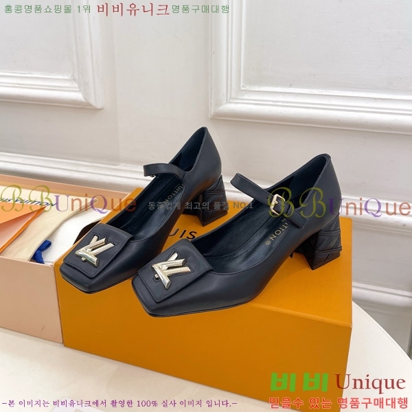 ̺ ũ  33LV575148-1 5.5cm
