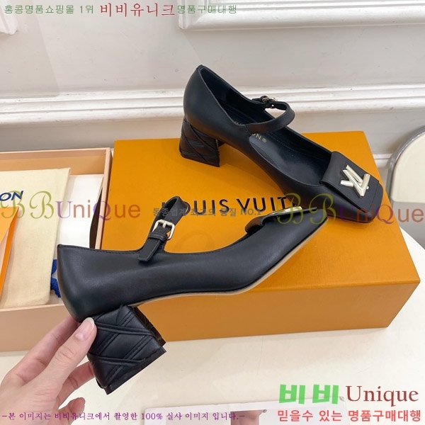 ̺ ũ  33LV575148-1 5.5cm
