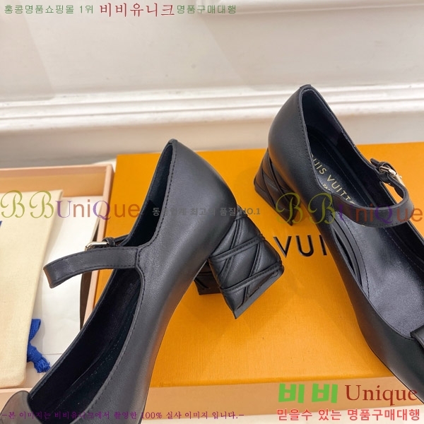 ̺ ũ  33LV575148-1 5.5cm