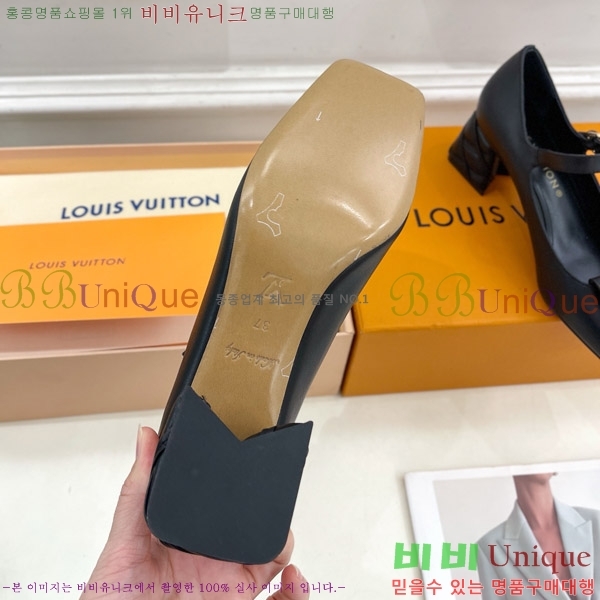 ̺ ũ  33LV575148-1 5.5cm