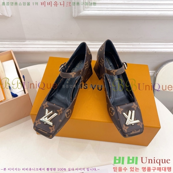 ̺ ũ  33LV575148-2 5.5cm
