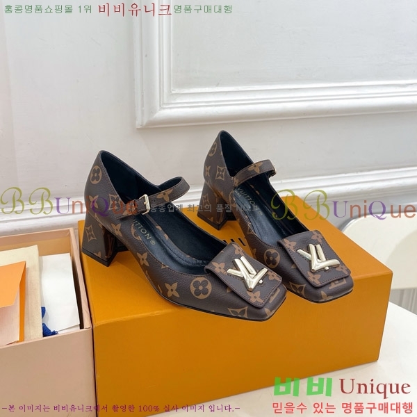 ̺ ũ  33LV575148-2 5.5cm