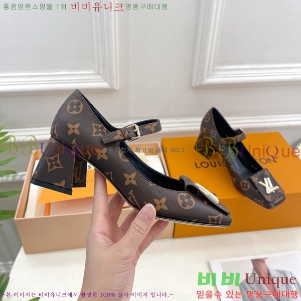 ̺ ũ  33LV575148-2 5.5cm