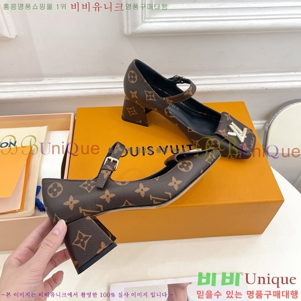 ̺ ũ  33LV575148-2 5.5cm