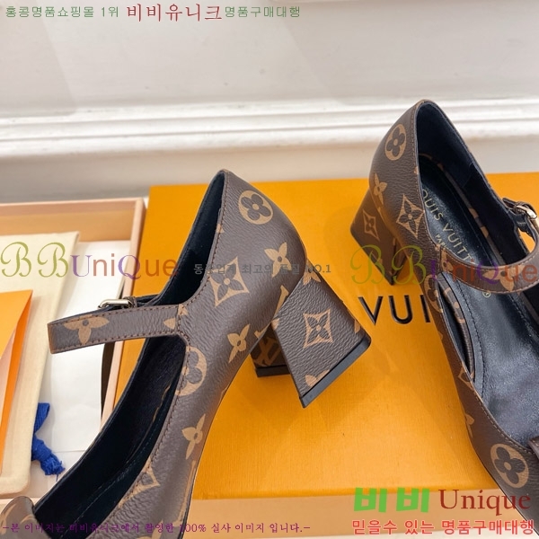̺ ũ  33LV575148-2 5.5cm