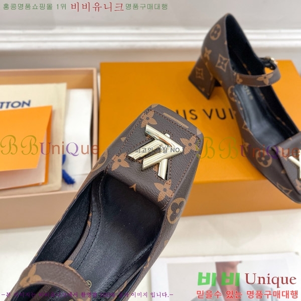 ̺ ũ  33LV575148-2 5.5cm