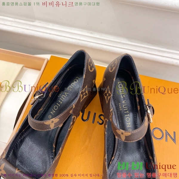 ̺ ũ  33LV575148-2 5.5cm