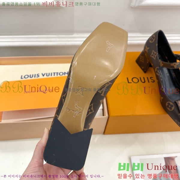 ̺ ũ  33LV575148-2 5.5cm