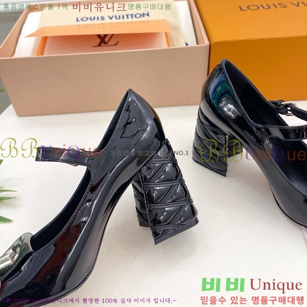 ̺ ũ  34LV575149-1 9cm