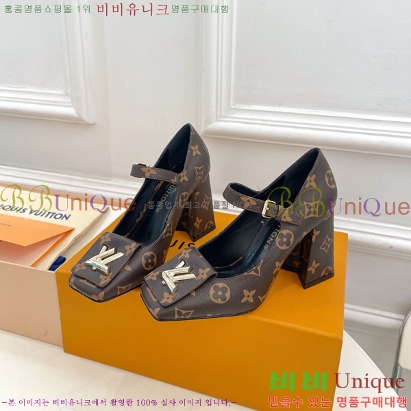 ̺ ũ  34LV575149-3 9cm