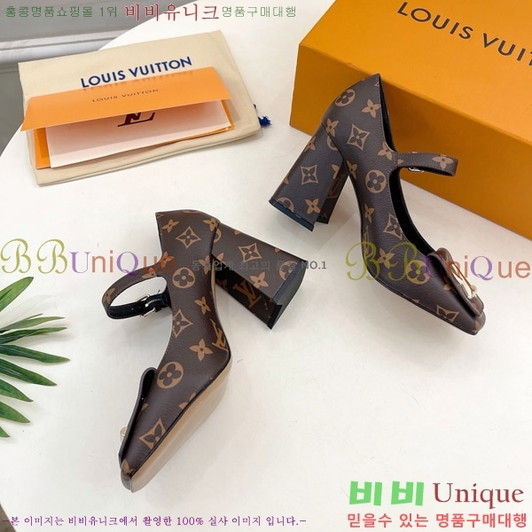 ̺ ũ  34LV575149-3 9cm