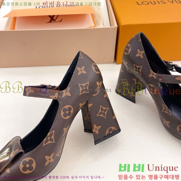 ̺ ũ  34LV575149-3 9cm