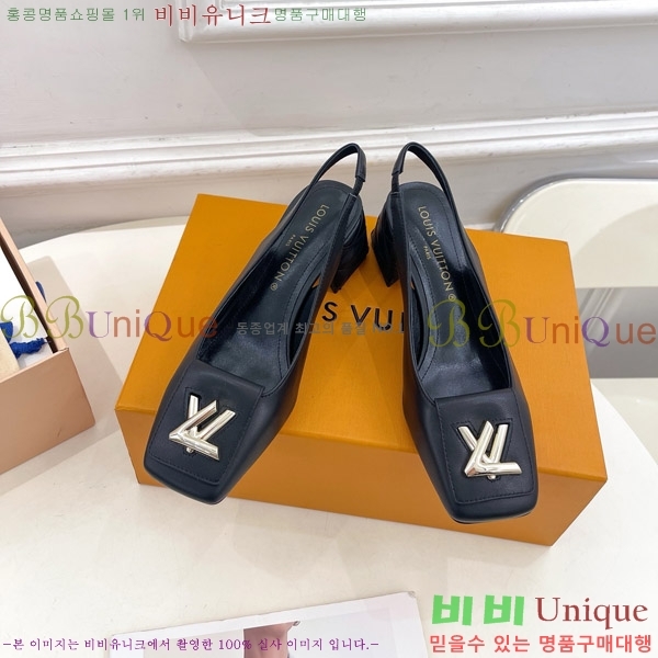 ̺ ũ   33LV575149-4 5.5cm