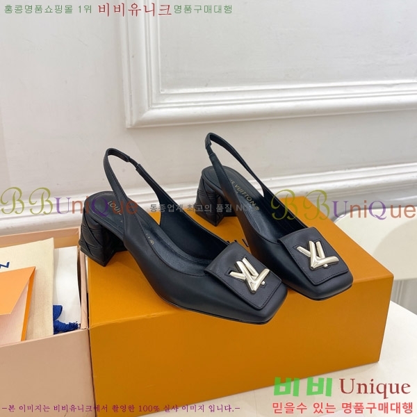 ̺ ũ   33LV575149-4 5.5cm