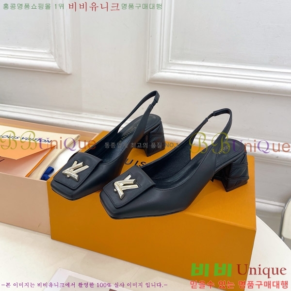 ̺ ũ   33LV575149-4 5.5cm