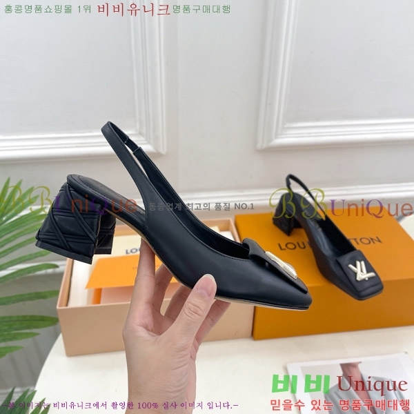 ̺ ũ   33LV575149-4 5.5cm