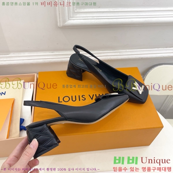 ̺ ũ   33LV575149-4 5.5cm