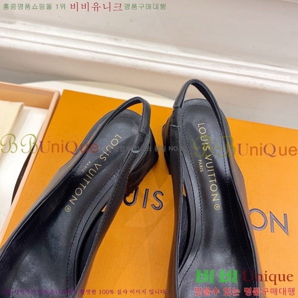 ̺ ũ   33LV575149-4 5.5cm