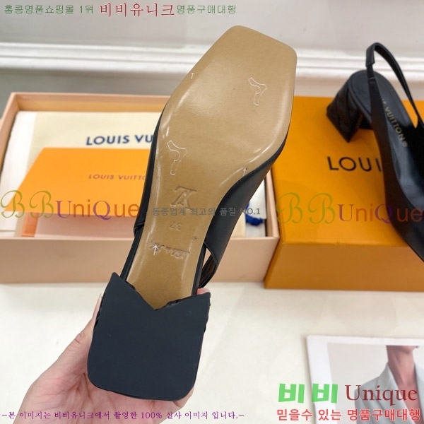 ̺ ũ   33LV575149-4 5.5cm