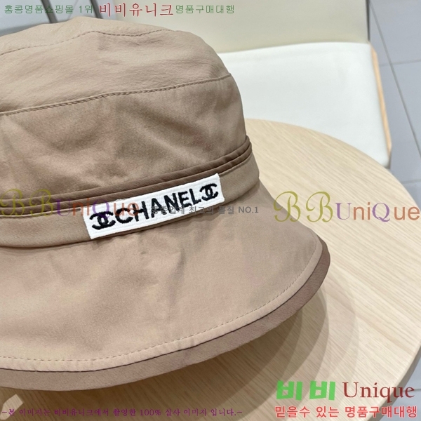 ���� ���� 6CH25224239-2