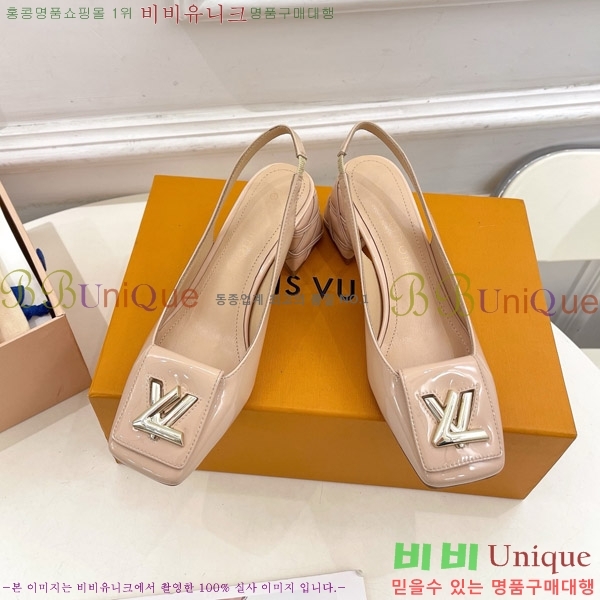 ̺ ũ   33LV575149-2 5.5cm