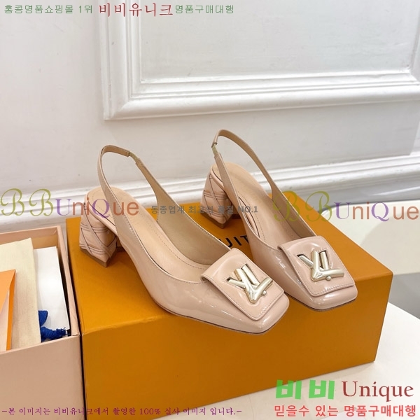 ̺ ũ   33LV575149-2 5.5cm