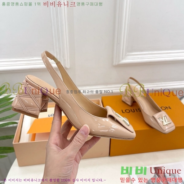 ̺ ũ   33LV575149-2 5.5cm
