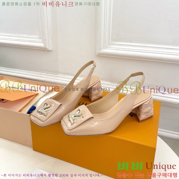̺ ũ   33LV575149-2 5.5cm