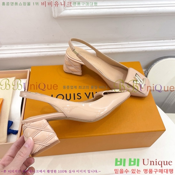 ̺ ũ   33LV575149-2 5.5cm