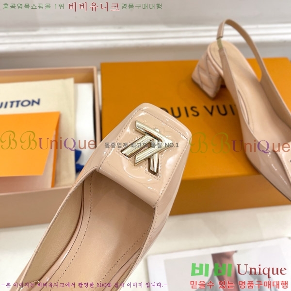 ̺ ũ   33LV575149-2 5.5cm