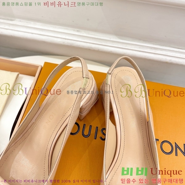 ̺ ũ   33LV575149-2 5.5cm