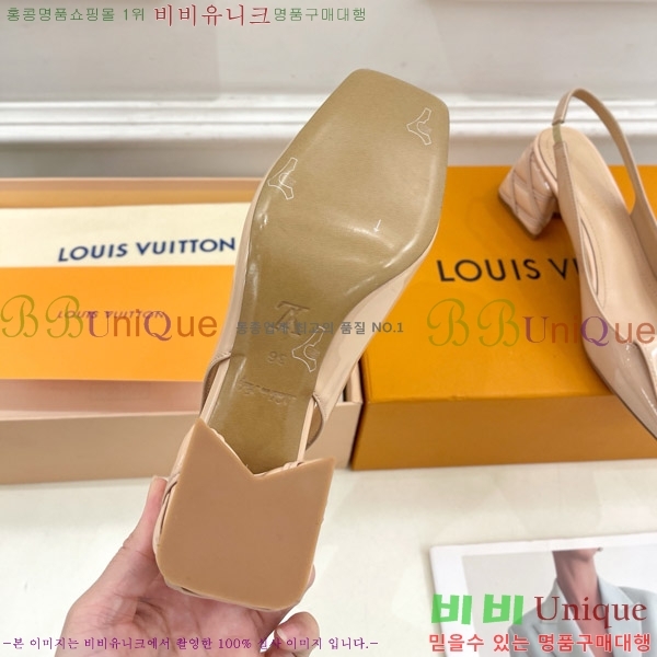 ̺ ũ   33LV575149-2 5.5cm