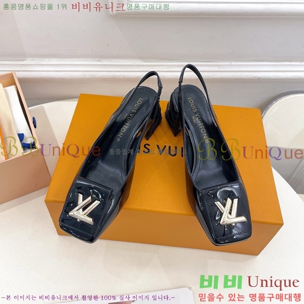 ̺ ũ   33LV575149-1 5.5cm
