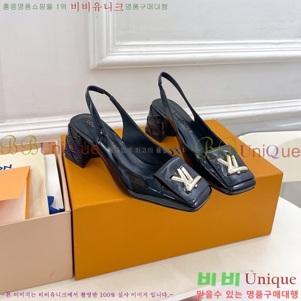 ̺ ũ   33LV575149-1 5.5cm