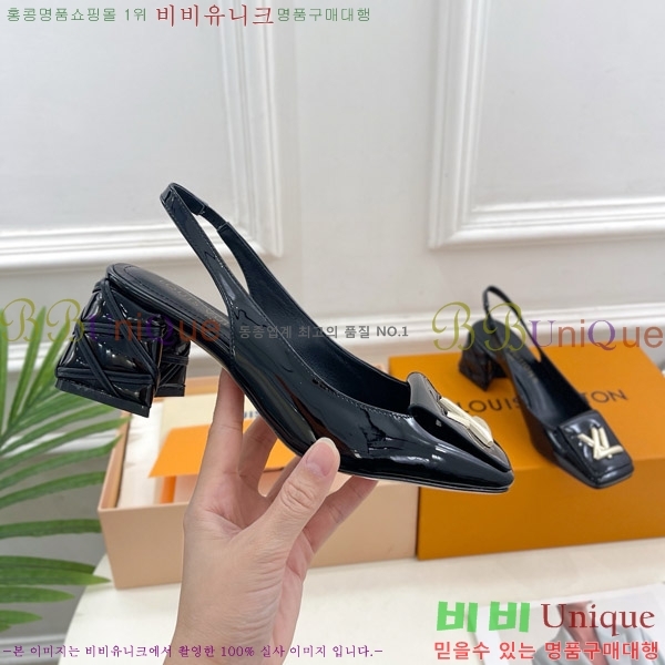 ̺ ũ   33LV575149-1 5.5cm