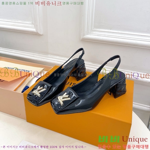 ̺ ũ   33LV575149-1 5.5cm